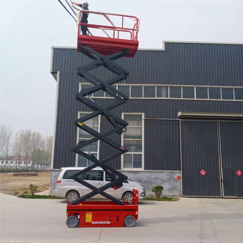 剪刀式登高车使用方法