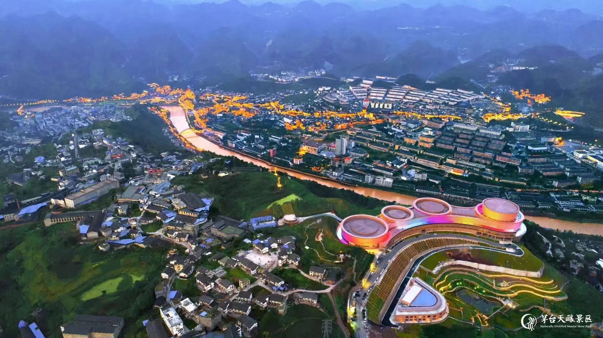 中国酒都茅台镇酱香型白酒核心产区