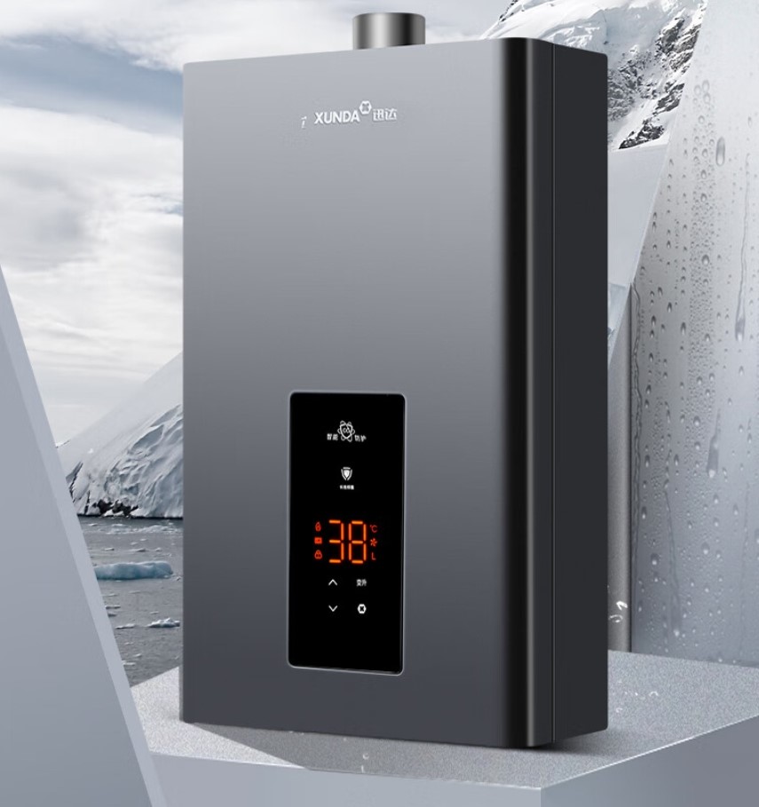 迅达多重安防燃气热水器靠谱吗?恒温精准,启动灵敏