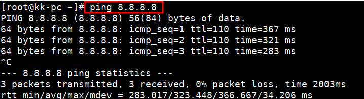 linux指定网卡ping