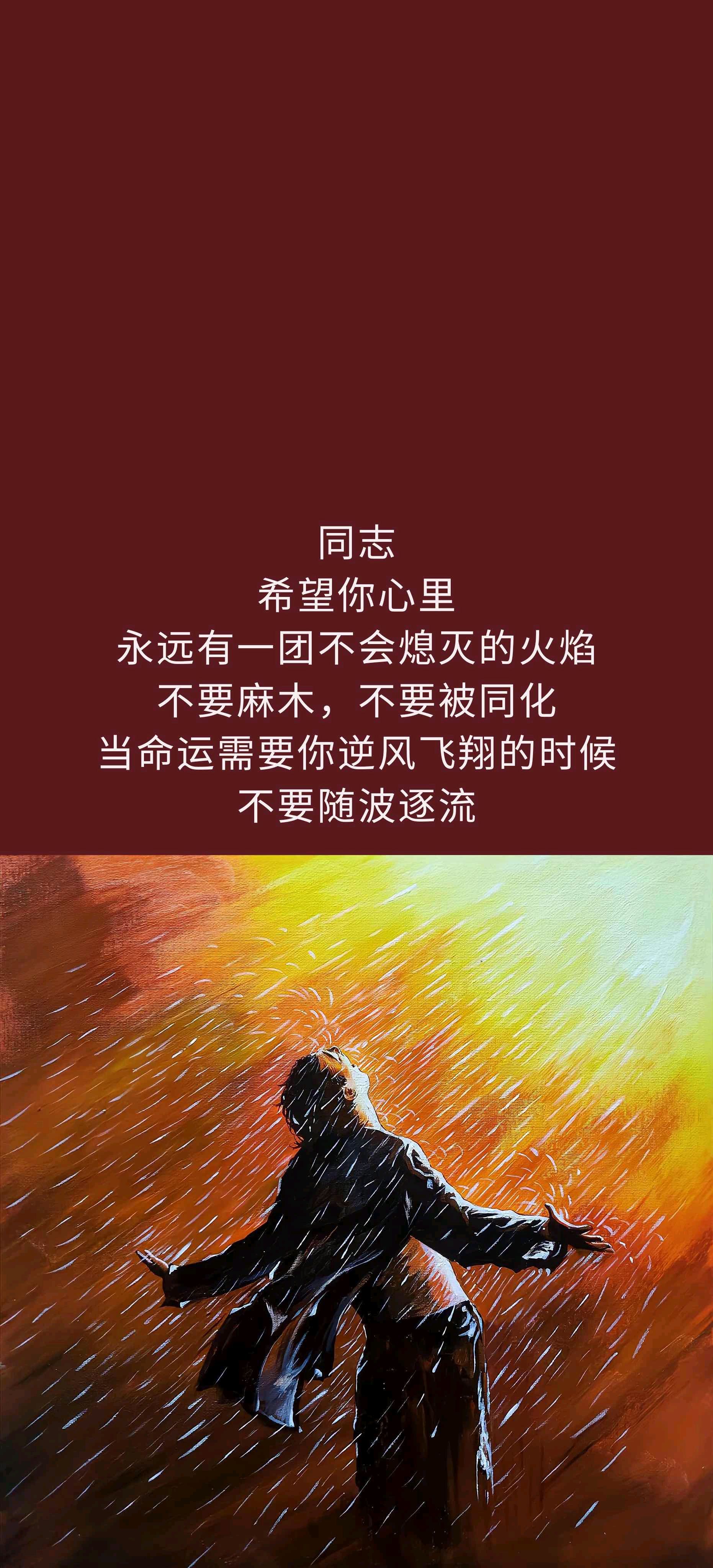 如何短时间内让自己走出低谷期