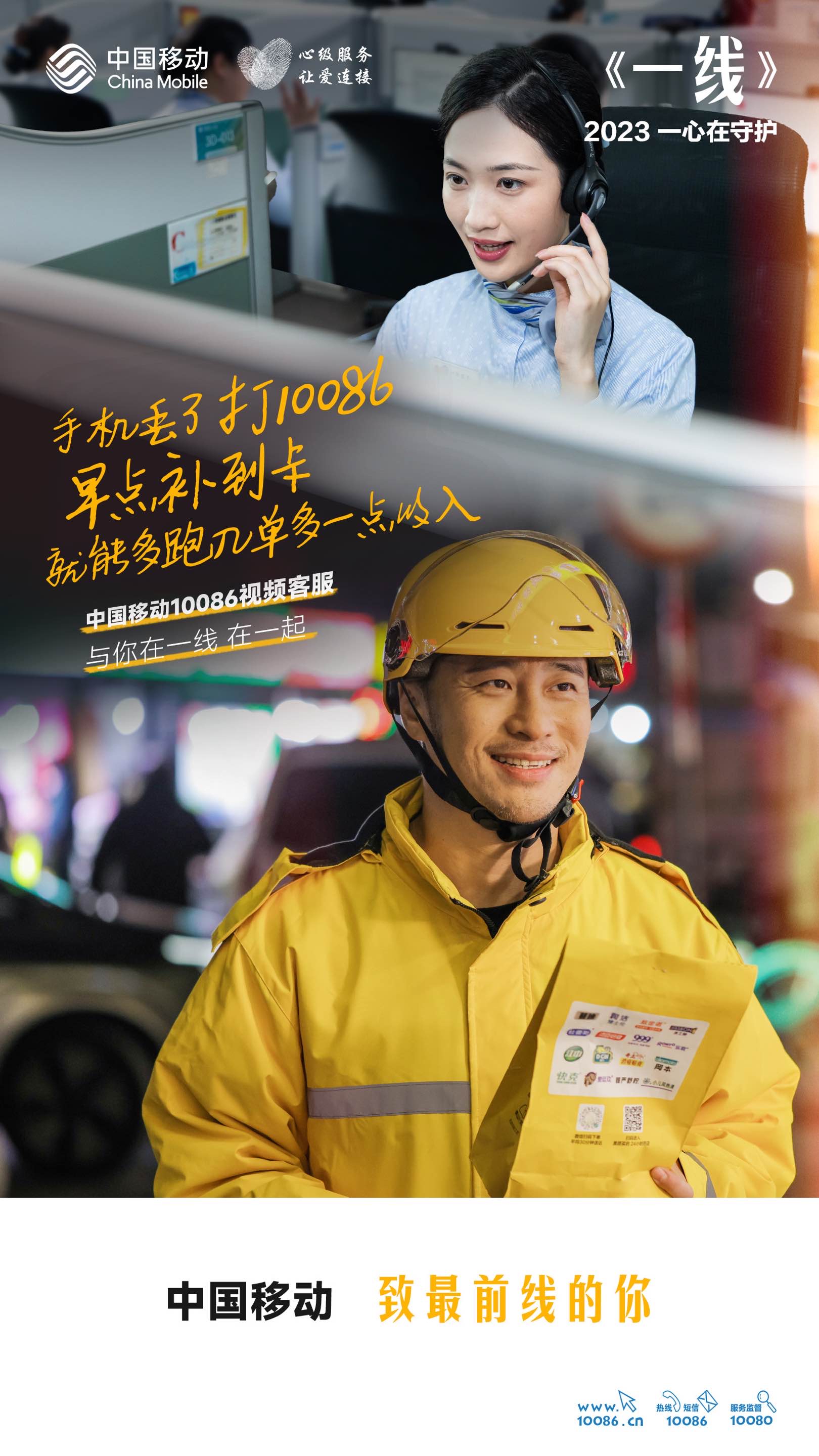 中国手机号接码服务是什么 中国手机号接码服务是什么