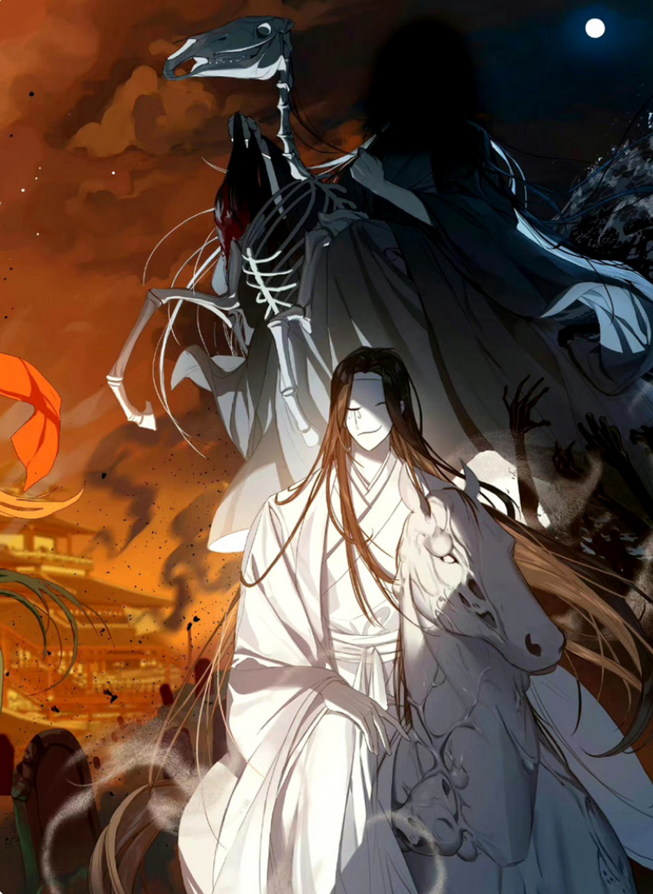 血雨探花,青灯夜游,黑水沉舟,白衣祸世  twi : little_modao  #二次元