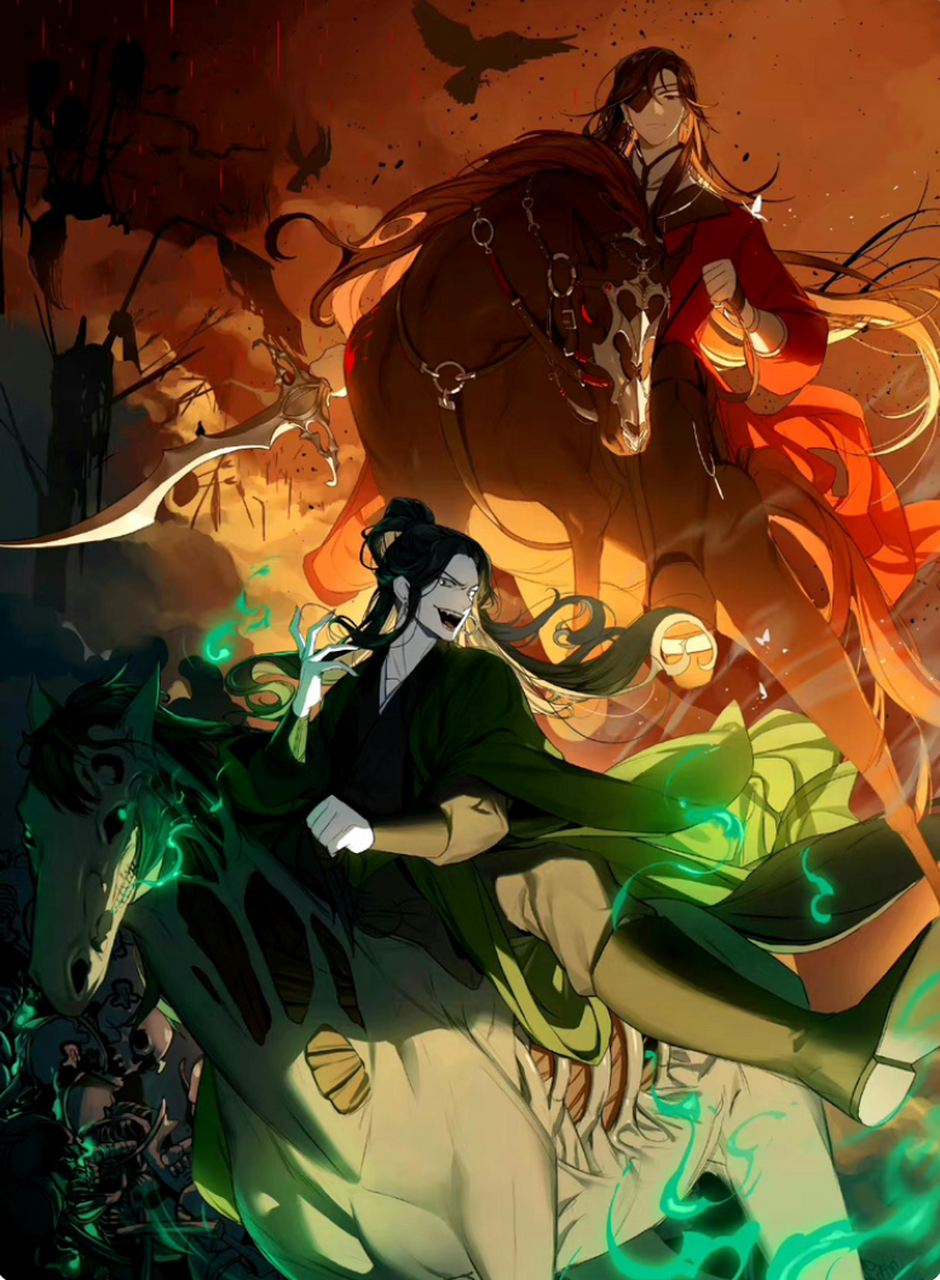 黑水沉舟,白衣祸世 twi : little_modao #二次元# #天官赐福