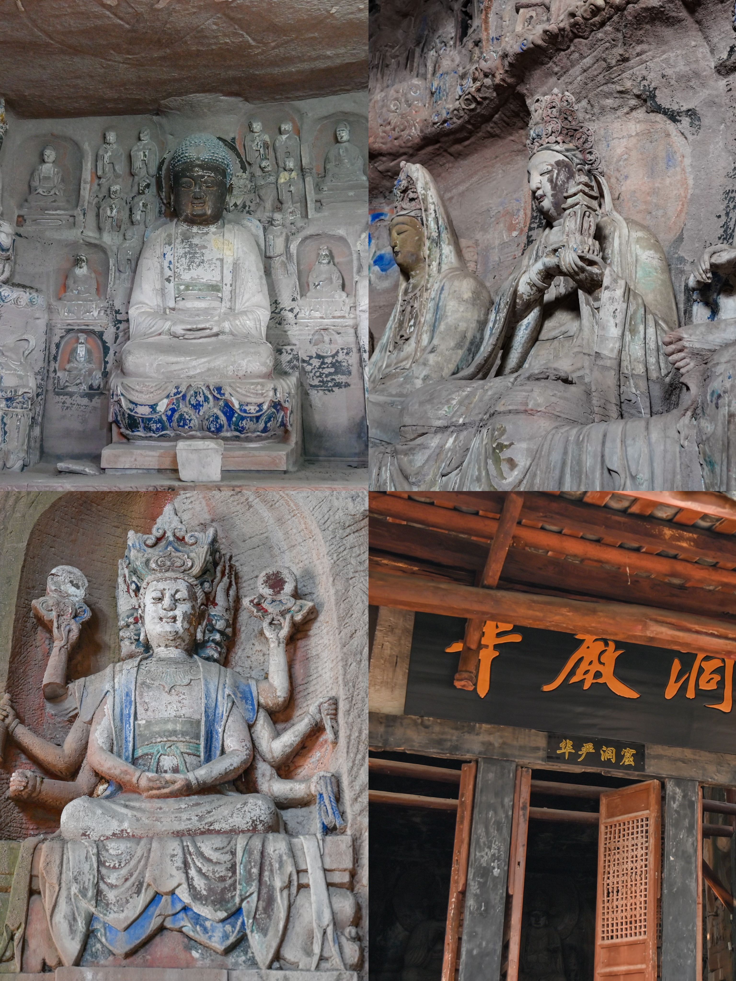 四川安岳柠檬之乡