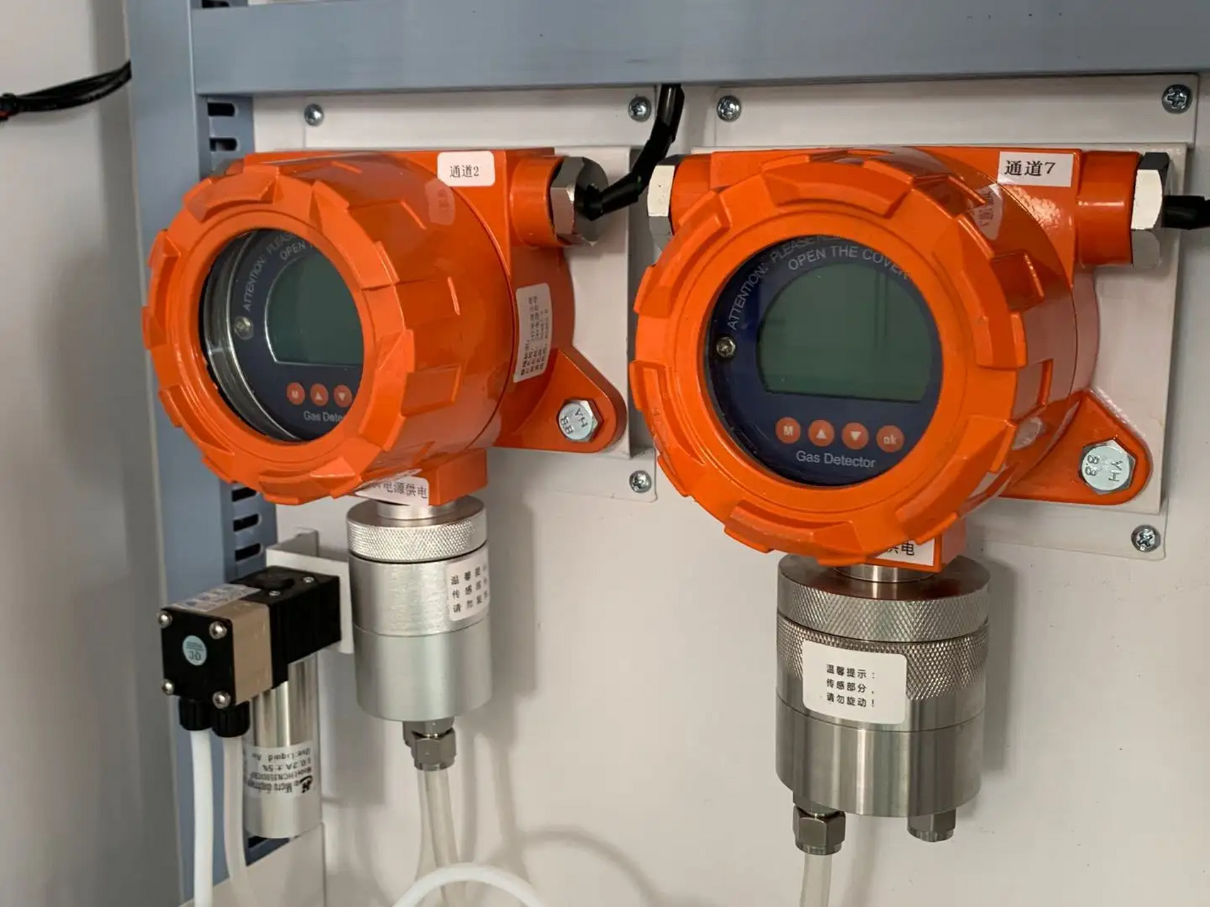 voc传感器有金属氧化物半导体(mos),光电离检测器(pid)和红外(ir)