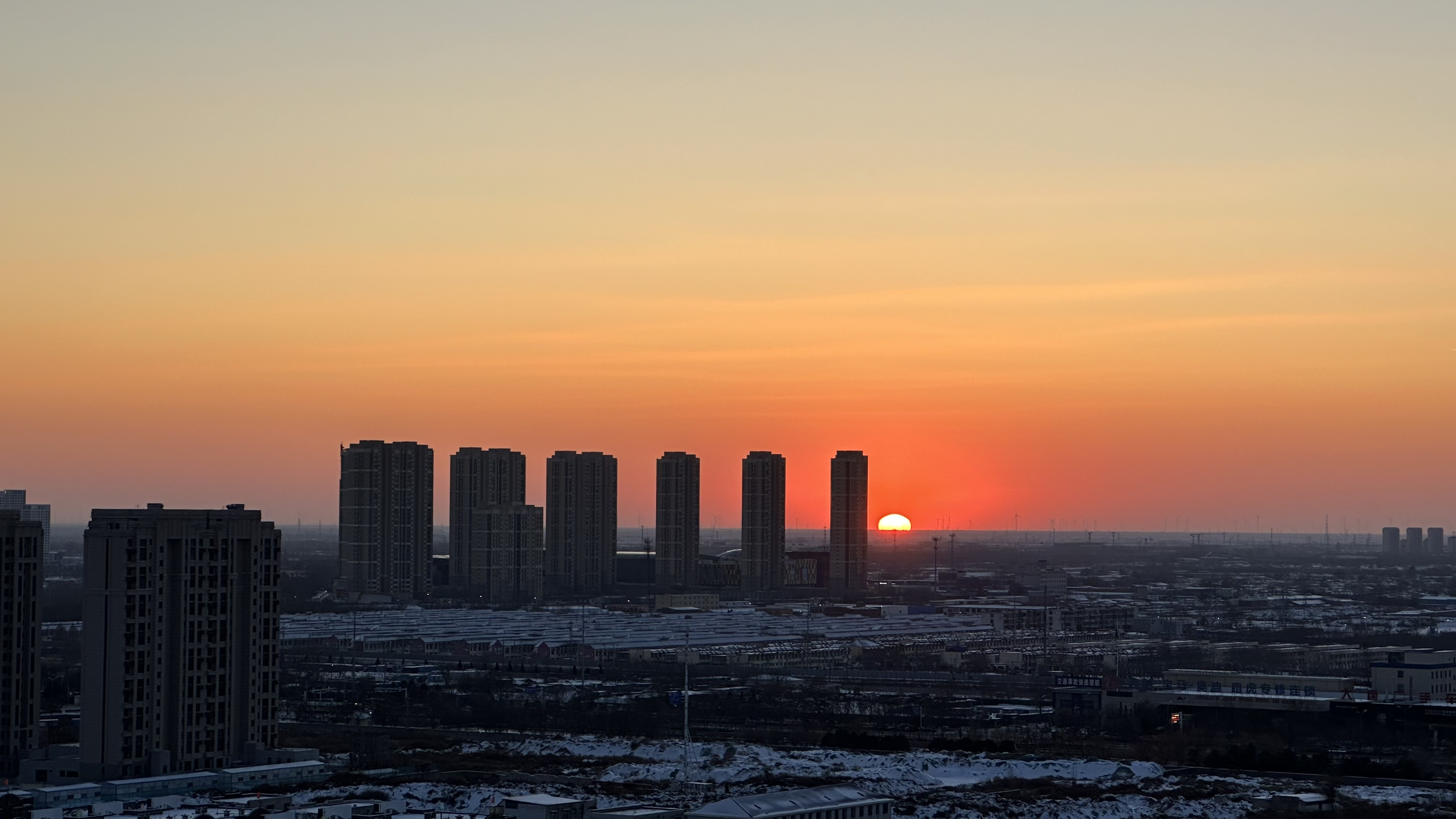 手机拍摄我的城市夕阳西下