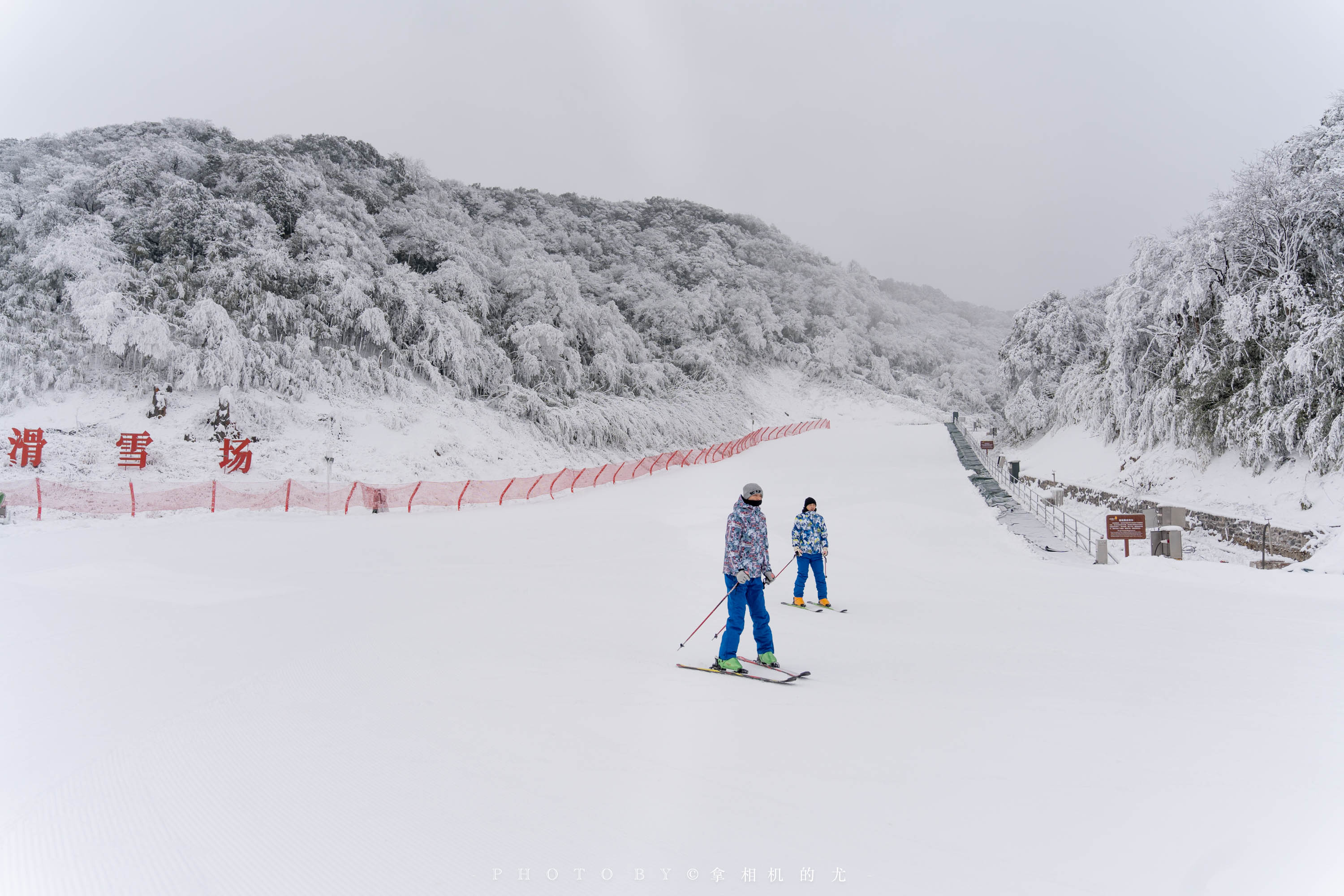 四川滑雪胜地图片