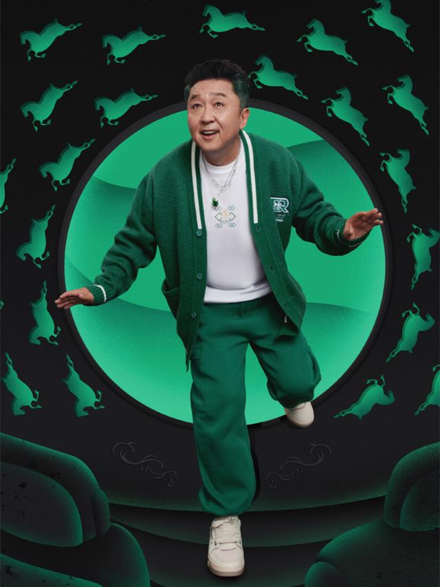 德云社于谦跨界整活,与某品牌强强联手,谦大爷乐的褶子都没了