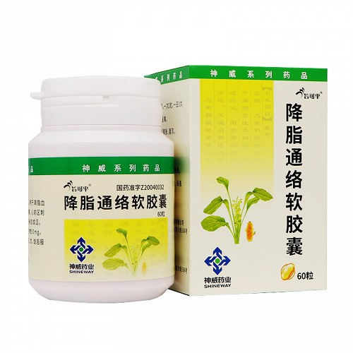 治疗高血脂症的6种中成药.@中医科王平医生的动态