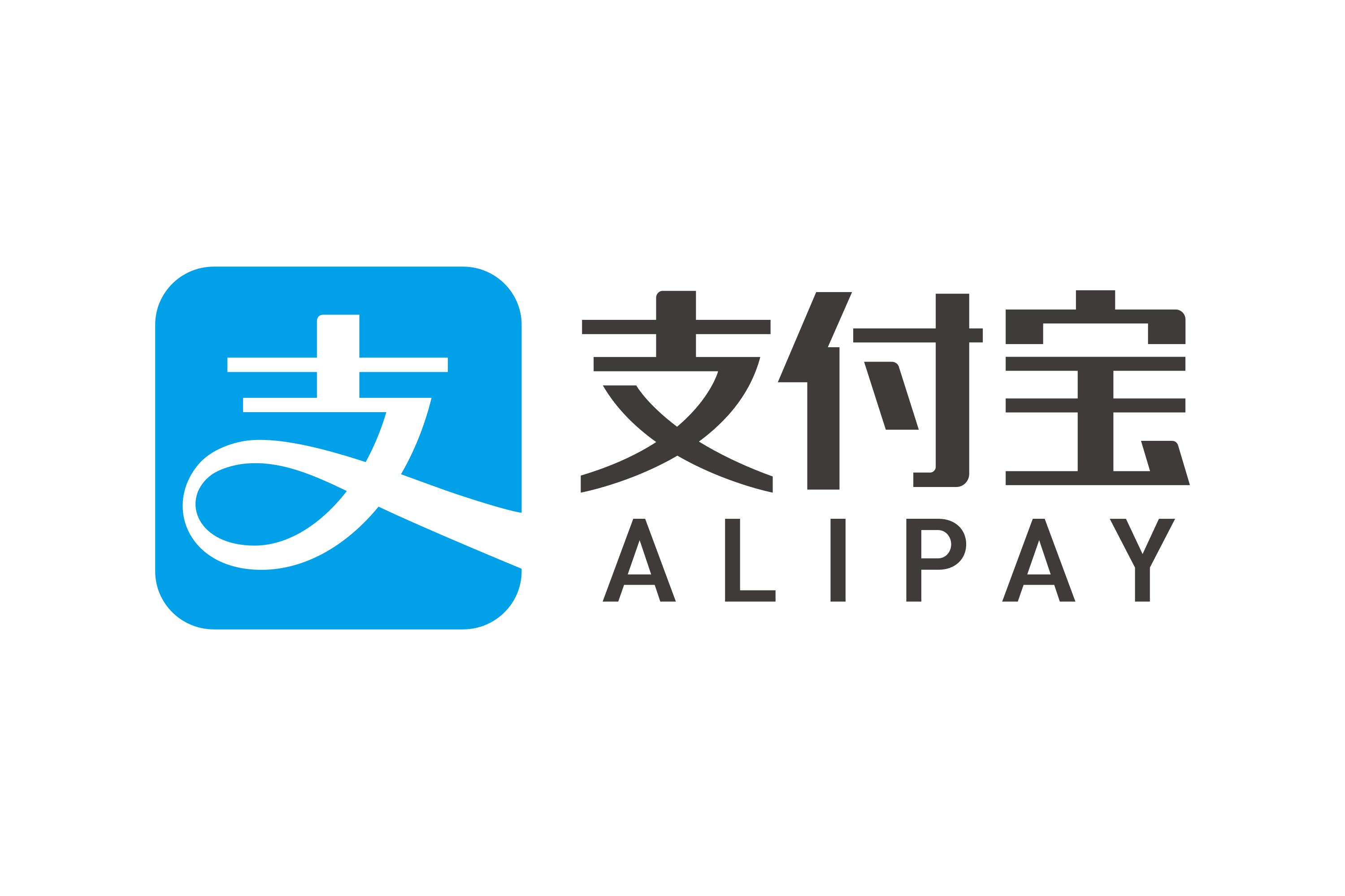 年度app盛典 2023年互联网领域巨头解析