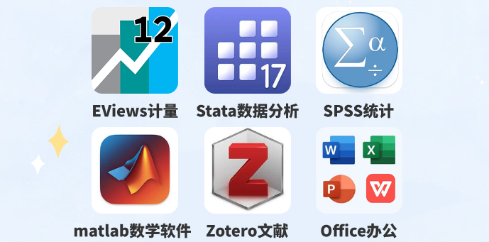 statista图片