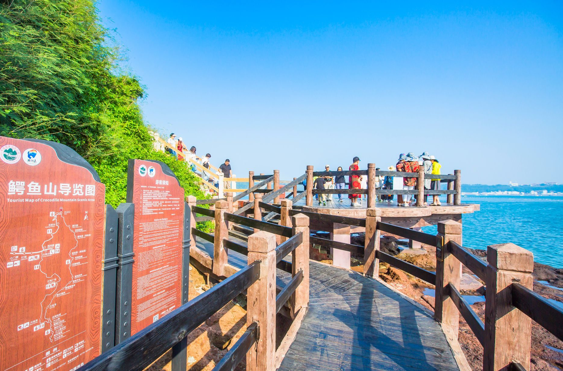 北海涠洲岛鳄鱼山景区,观赏火山地质遗迹,领略大自然的神奇之美