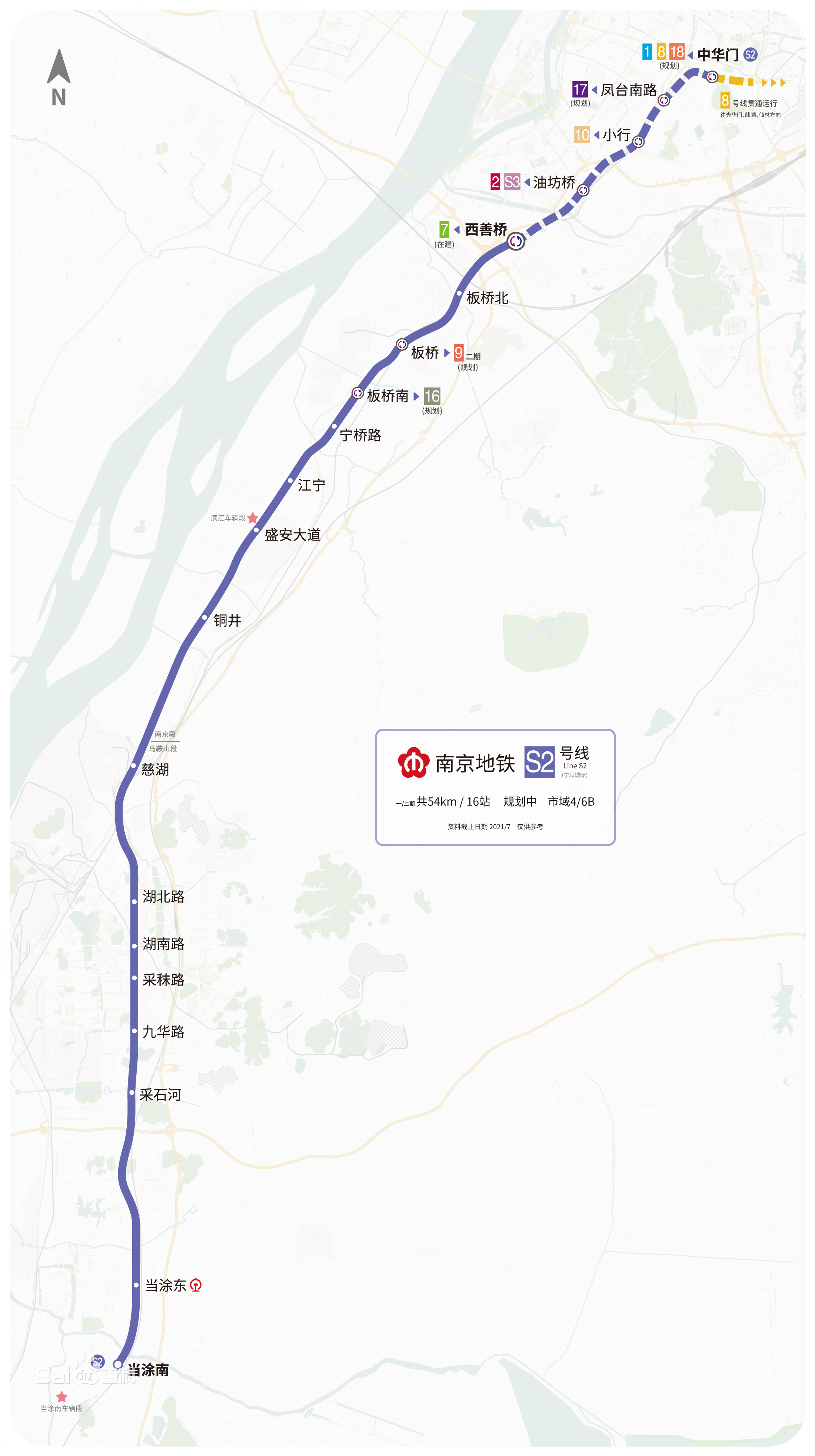 南京s6轻轨线路图图片