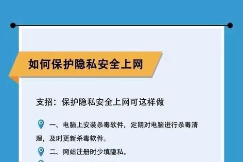要加强网络安全事件_要加强网络安全事件什么能力建设实现对网络安全