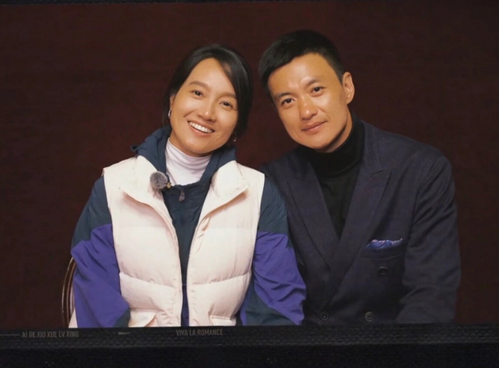 五对拍的结婚照,感觉都好有夫妻相啊,都好配呀,朱丹和周一围有父母