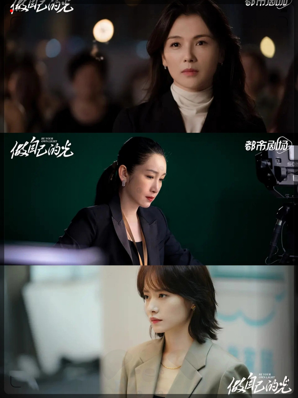 提升女人智慧的电视剧推荐一下(让女人有智慧应该多看什么方面的书)