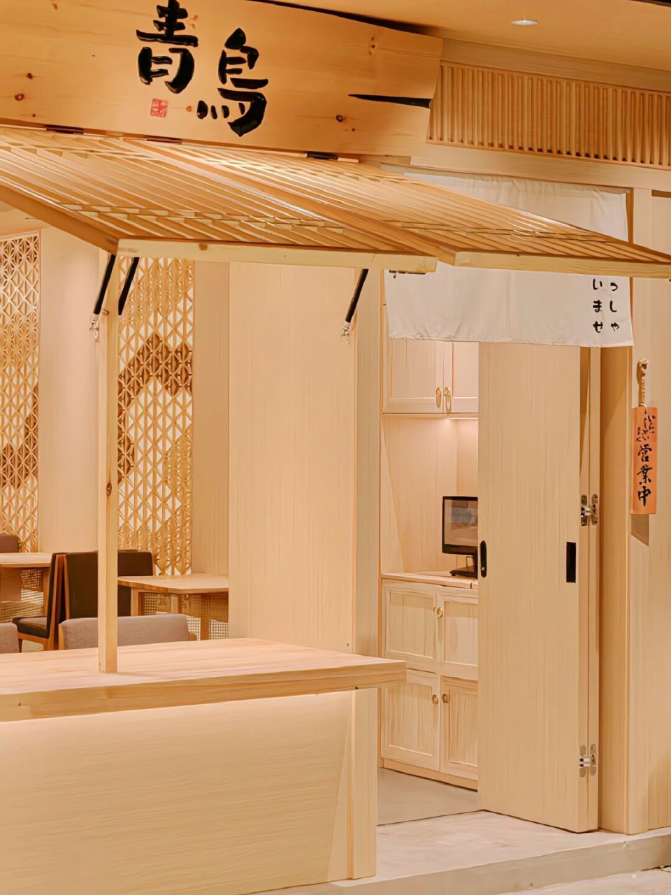 日料店设计原木风格赋予空间清雅韵味  这是一处充满日式风情的精致