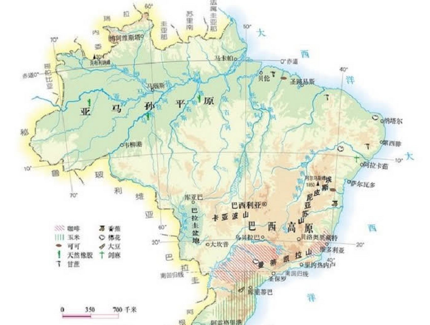 巴西地形图和农作物分布图