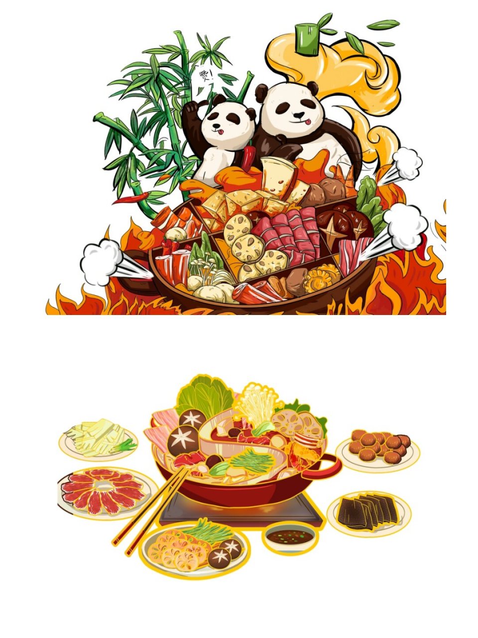 国潮美食|免扣素材  国潮,从字面上拆分,可以理解为"国风 潮流".