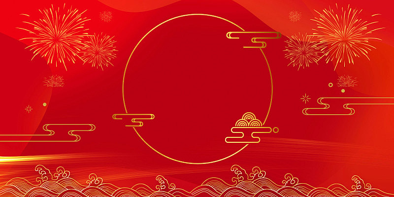 今天我来给大家推荐几个元旦晚会背景,另推荐大家几个素材网:"花瓣网