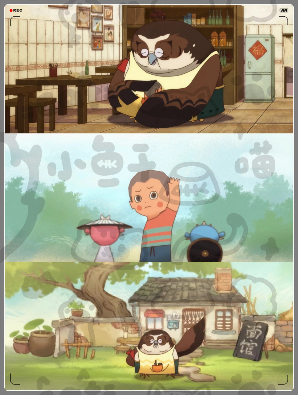 90寻味,一部让人怀念的宝藏动画短片  如一阵温暖风,吹散心灵的阴霾