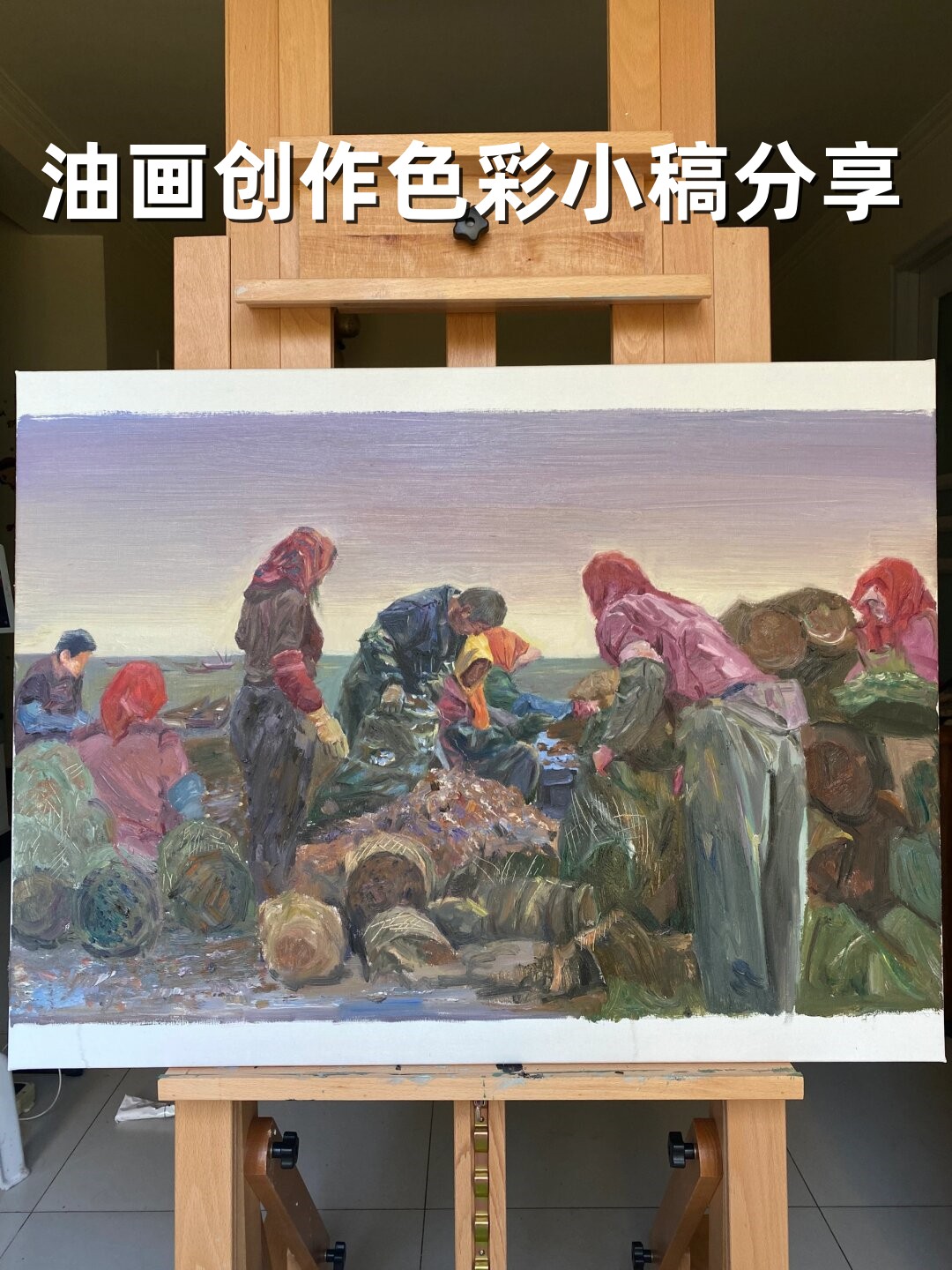 油画创作小稿图片图片