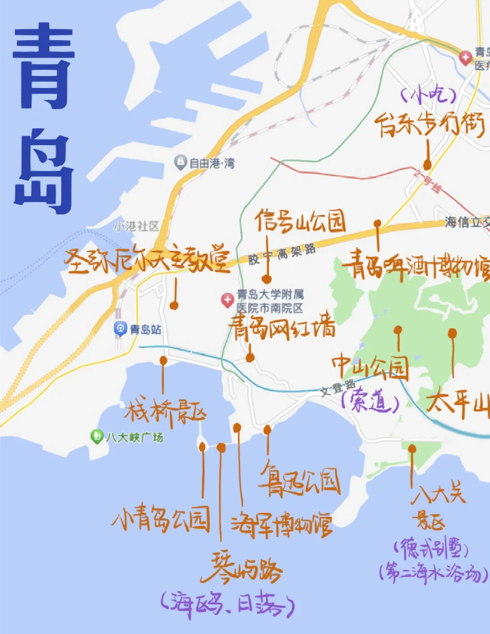 博物馆周边景点地图青岛第三海水浴场位置青岛小麦岛插画海军博物馆