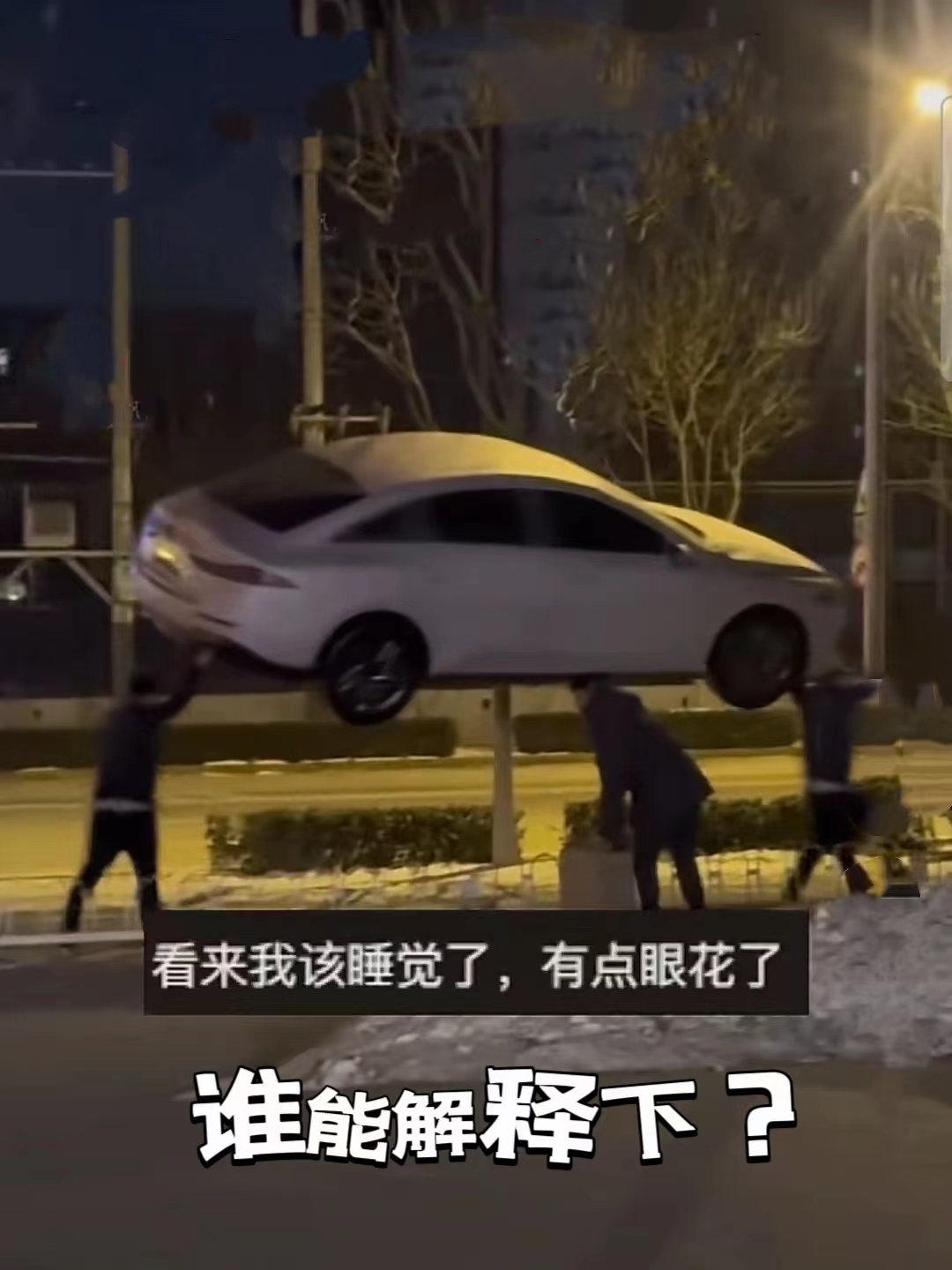 汽车段子素材