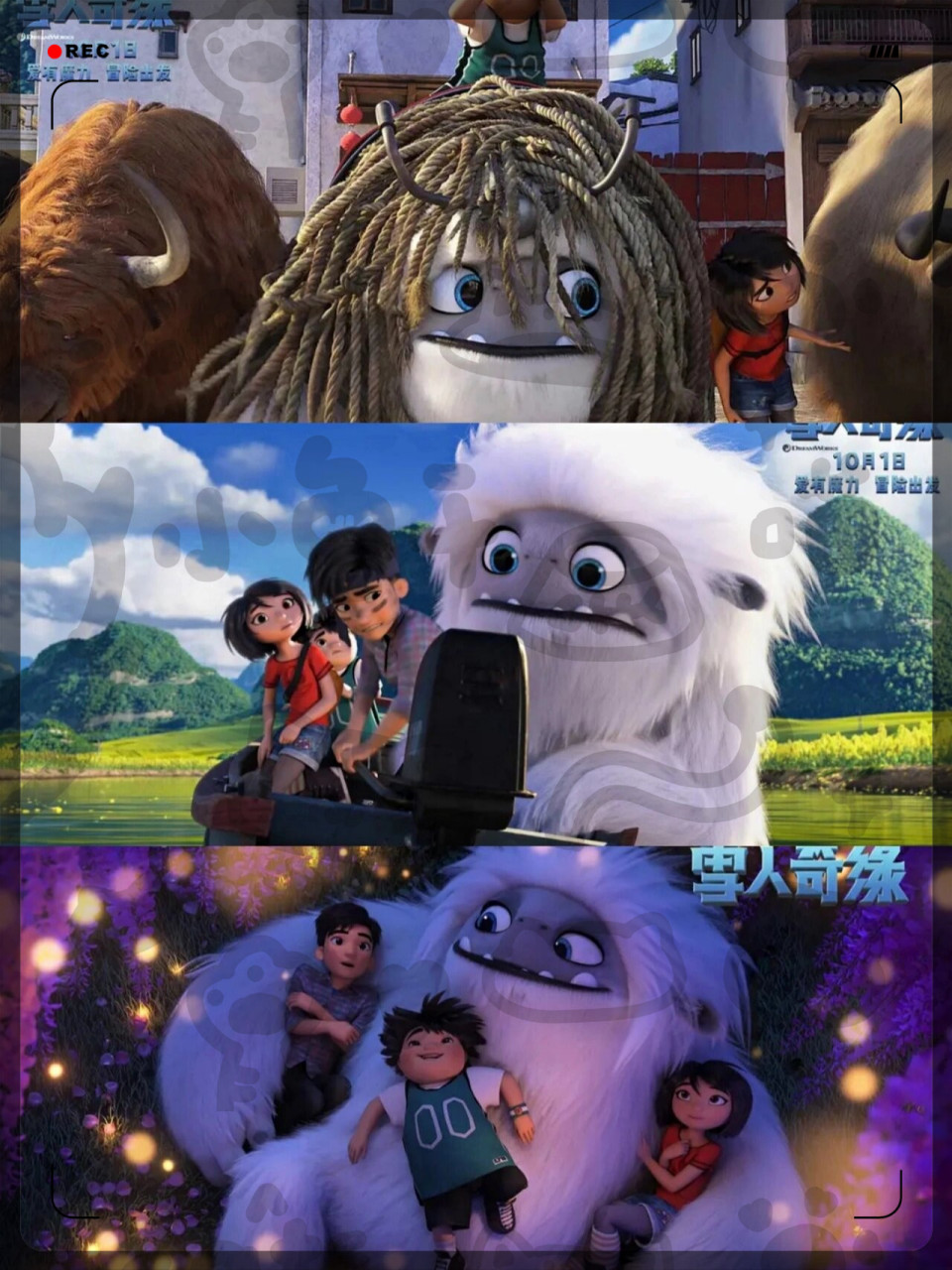 94这部令人喜爱的影片《雪人奇缘》  讲述了小艺与小伙伴们一起展开