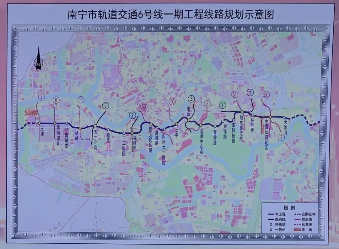 南宁地铁6号线今日开工