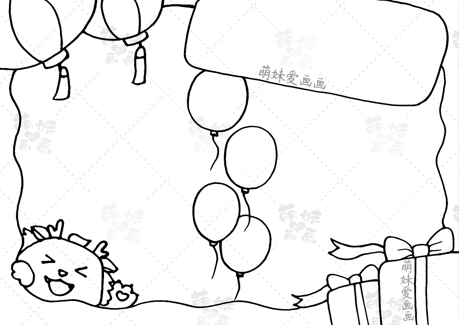 含文字内容的2024龙年元旦手抄报模板及海报合集,简单又漂亮