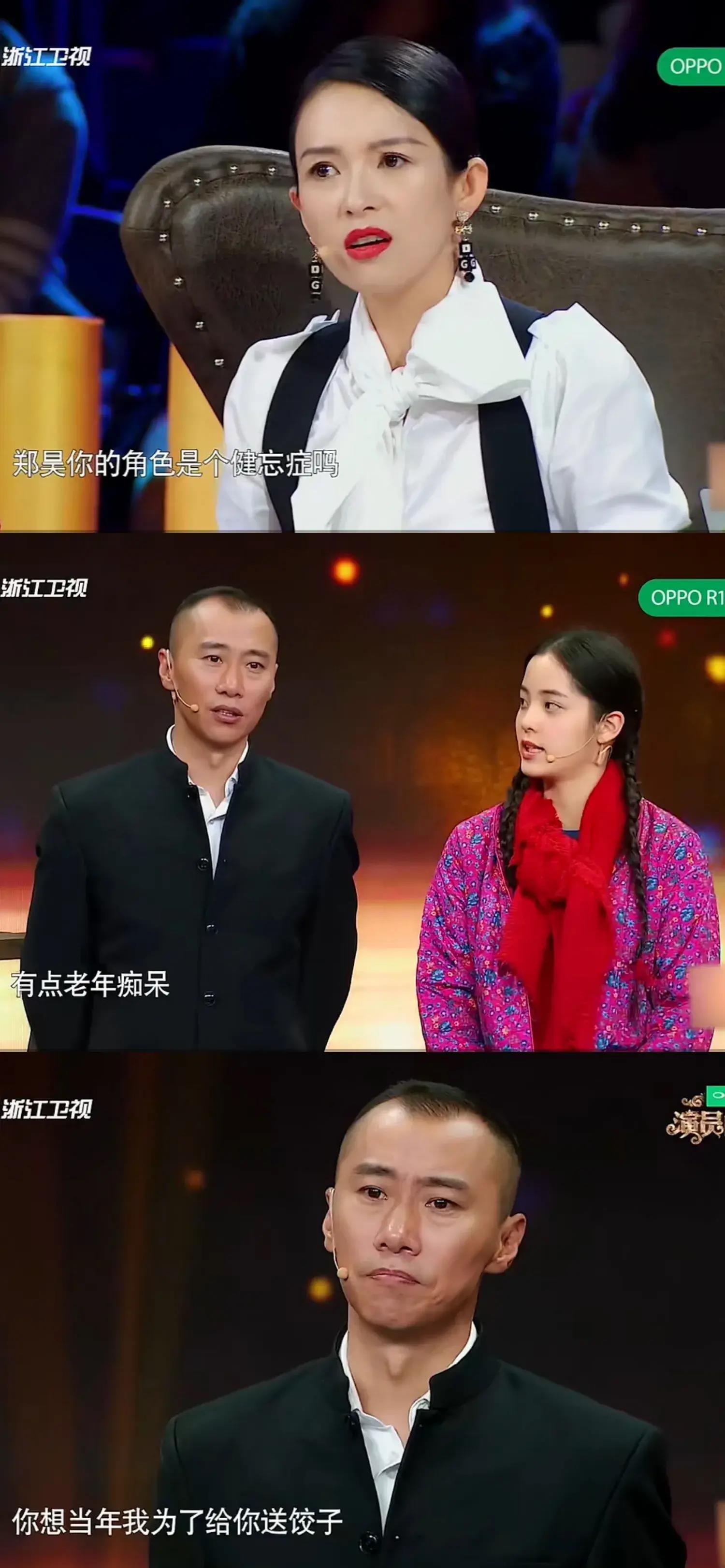 章子怡成名作男一号郑昊为什么不红?近况曝光!