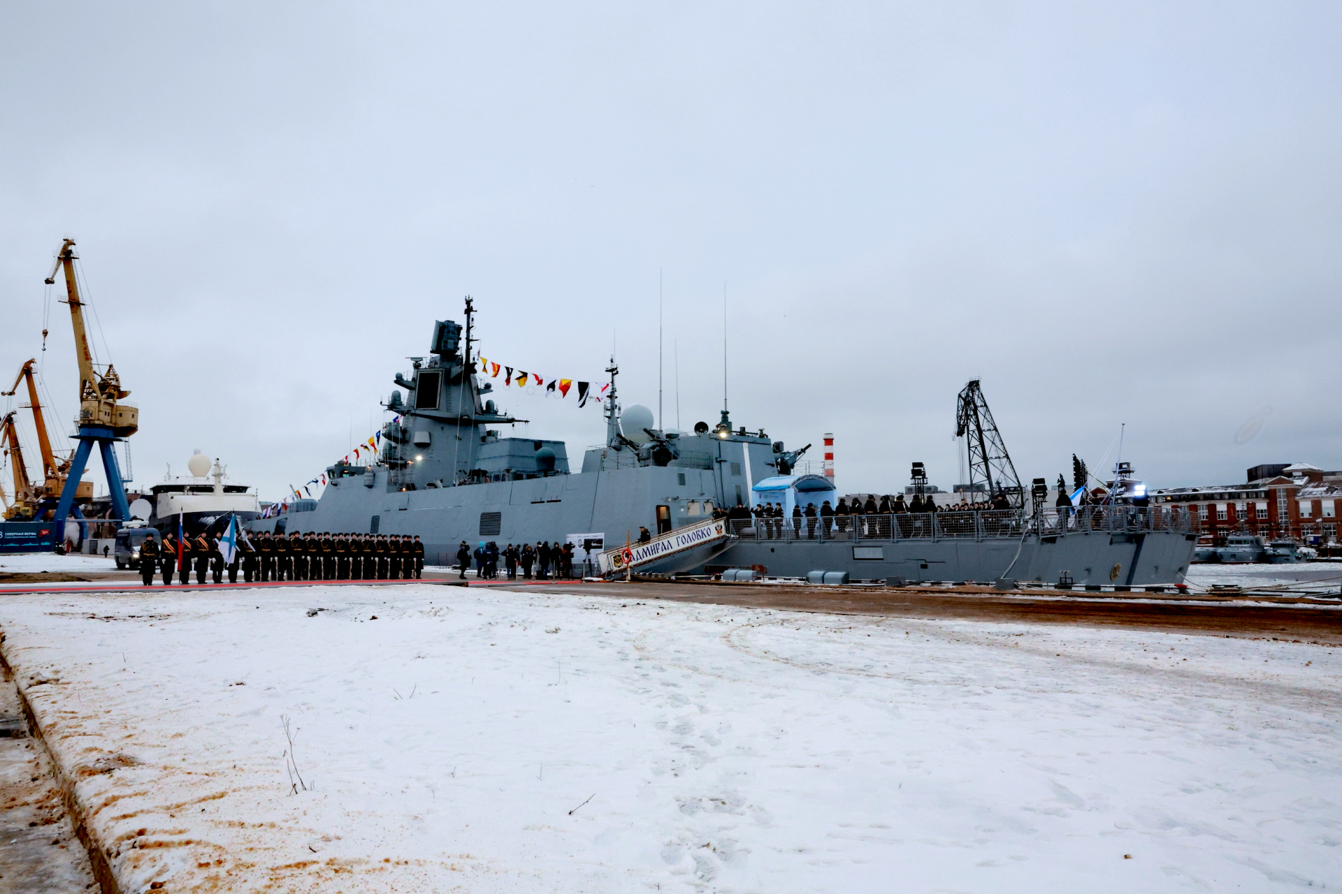 战舰欣赏:俄罗斯海军22350型护卫舰三号舰"戈洛夫科海军上将"号正式
