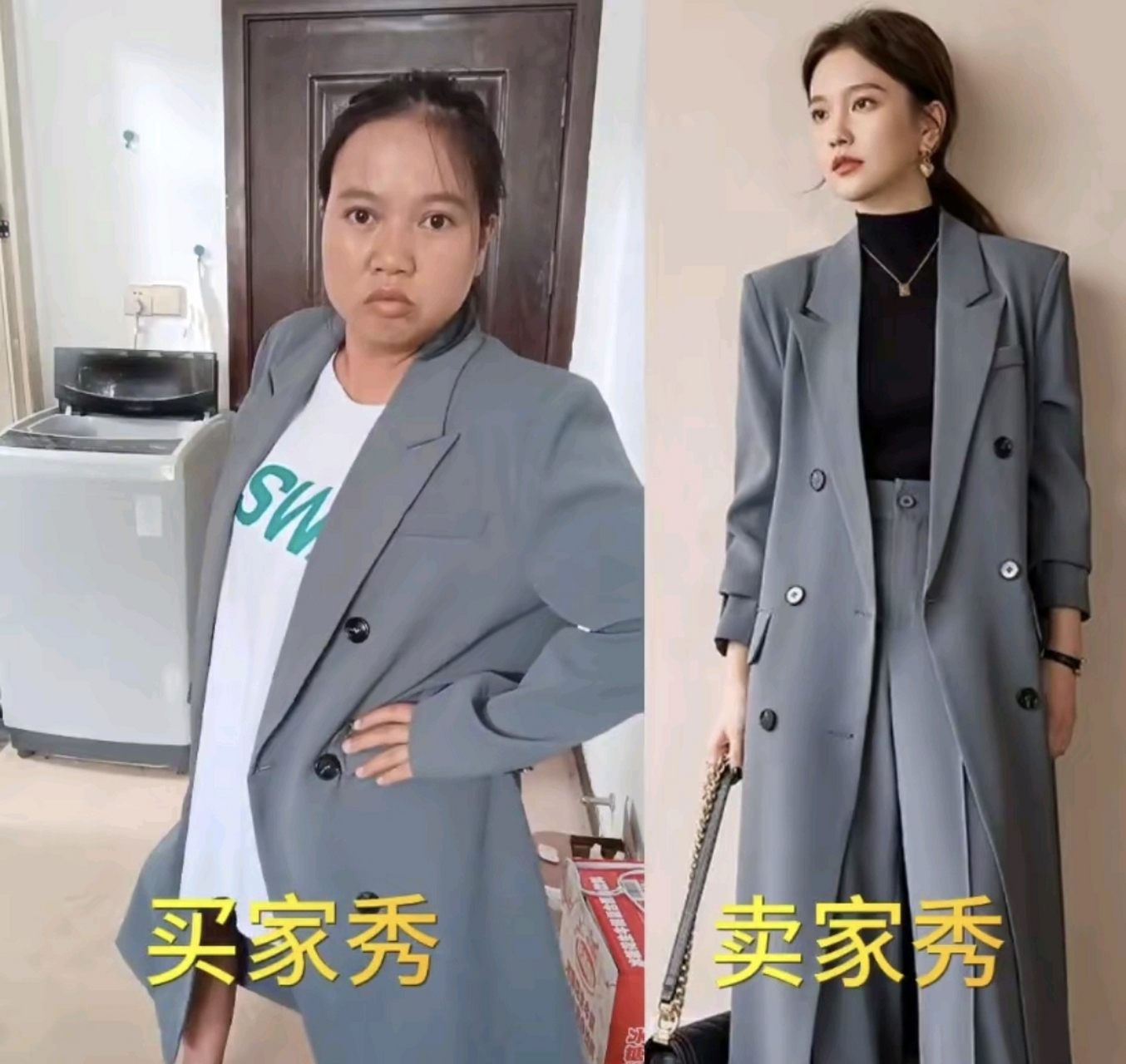 让人笑出眼泪的拼多多买家秀合集,商家气到想关门大吉!
