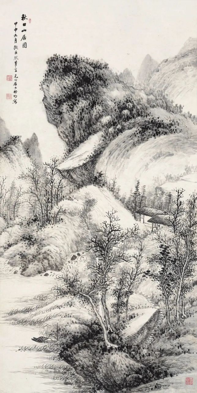 启功先生的山水画,难得一见!