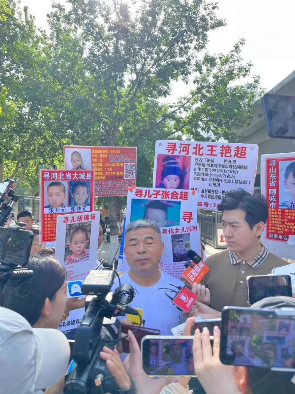 备受关注的电影《失孤》原型郭刚堂儿子郭振被拐案终于宣判了