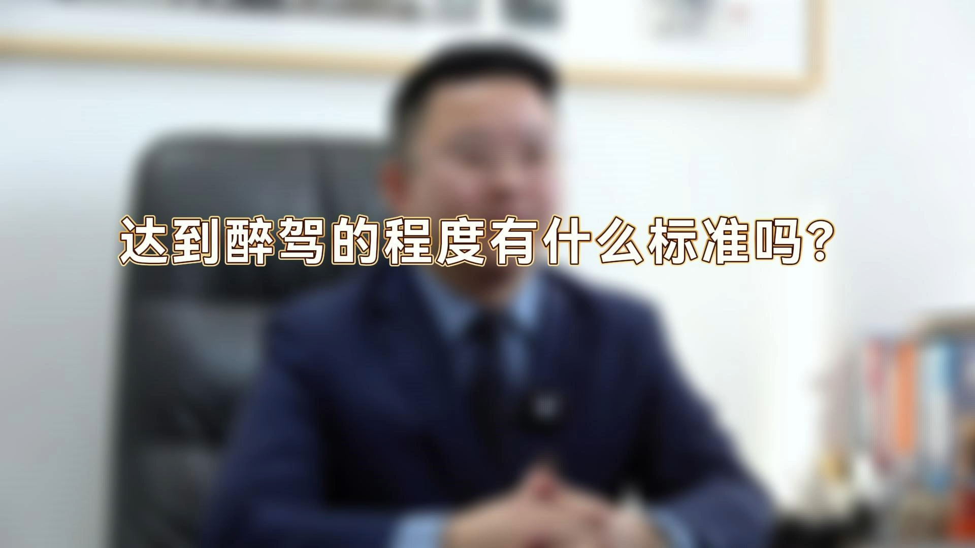 北京声驰律师事务所(北京声驰律师事务所电话)