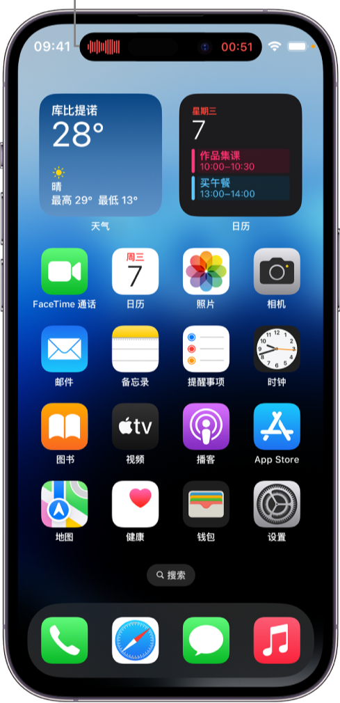 手机垃圾短信在哪里看到