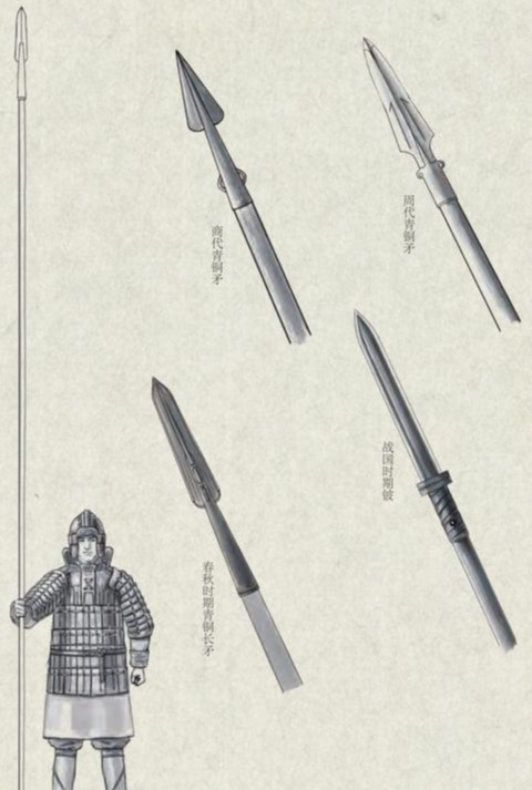 学习强国四人赛解析之270|上新"远交近攻"等19题