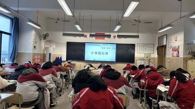 四川天府新区新兴中学