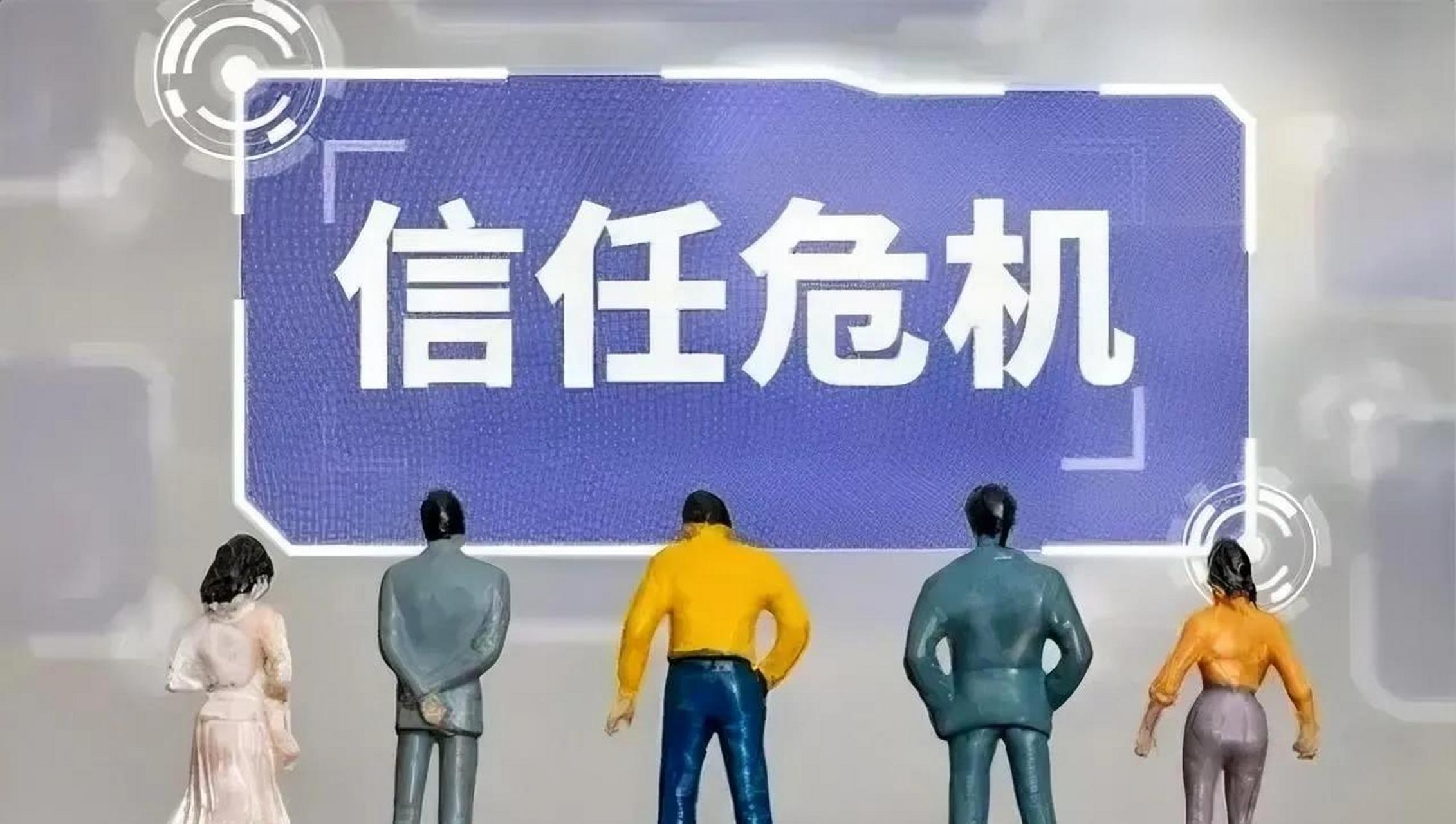 热衷于"指尖上的形式主义",网络投票背后的"猫腻"?