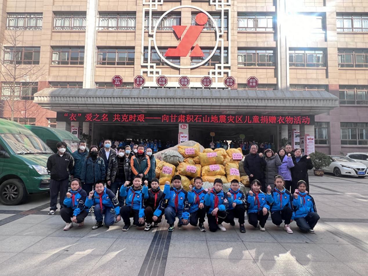 宝鸡市西街小学图片图片