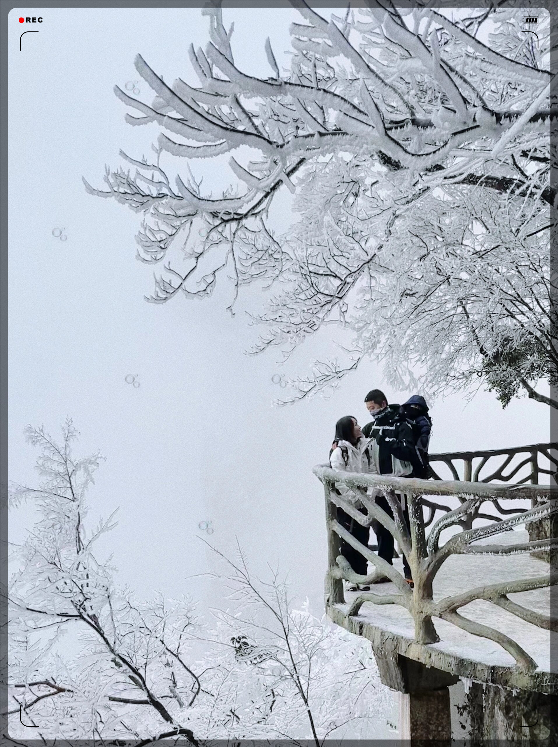 天门山雪景图片图片