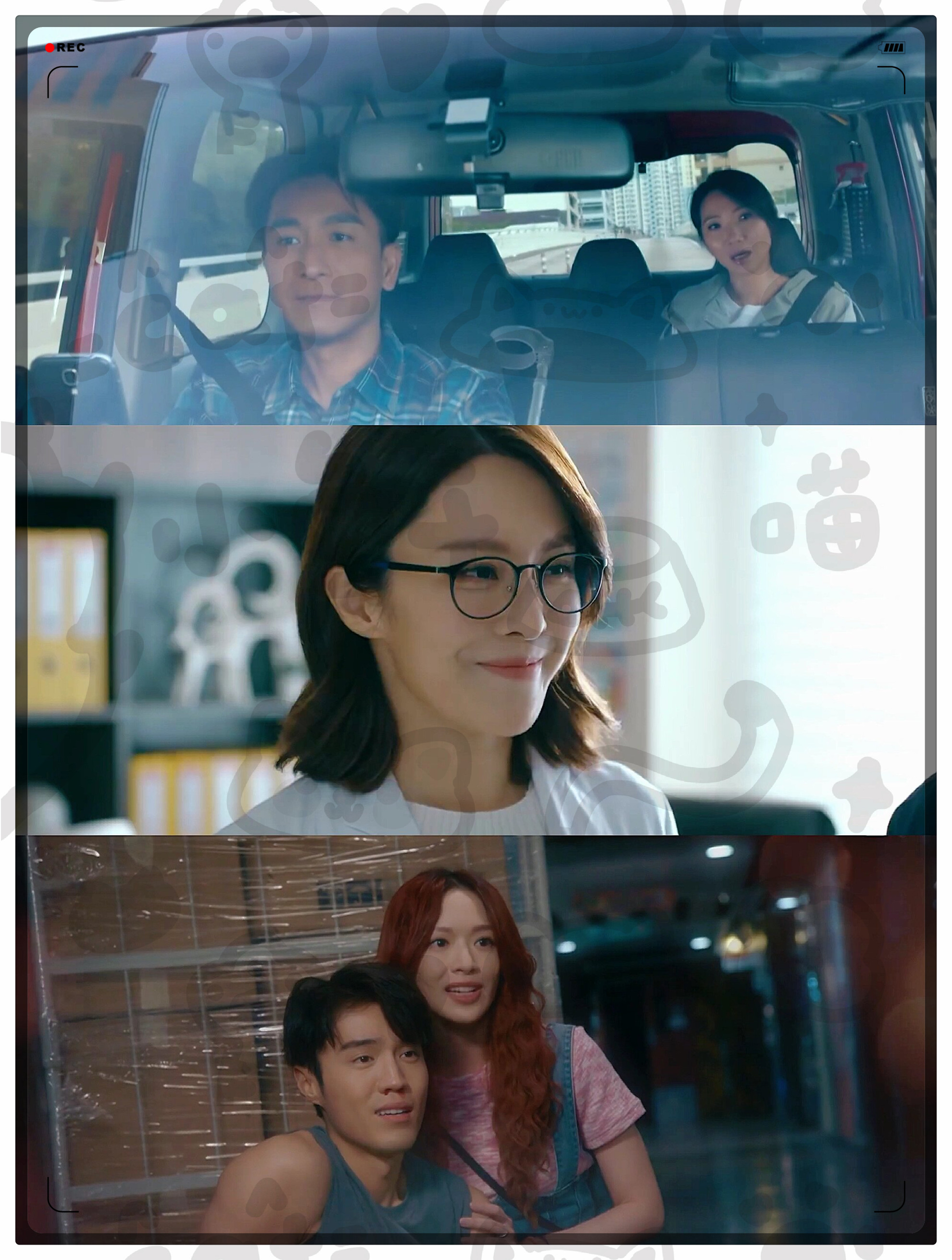 《你不是她》马国明和张曦雯.@小茜的观影日记的动态