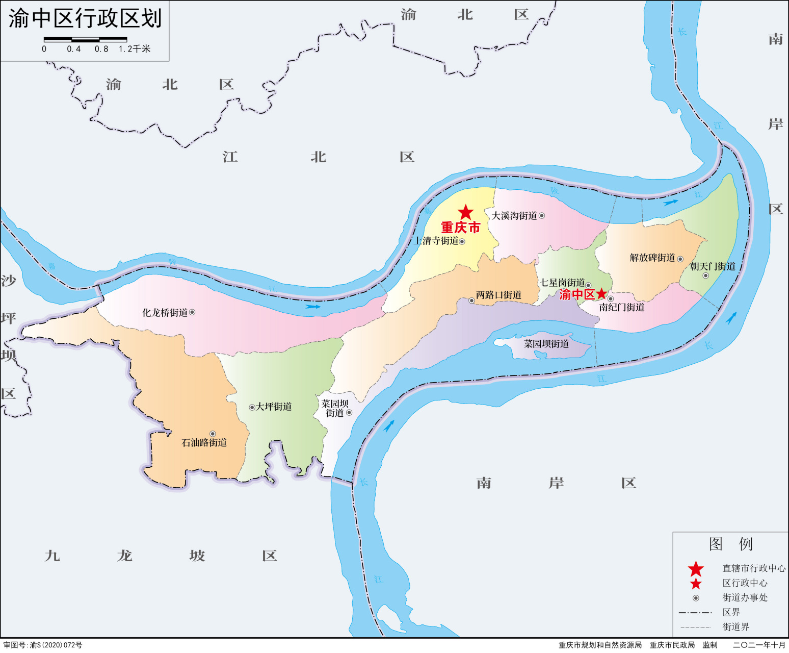 重庆渝中区位置地图图片