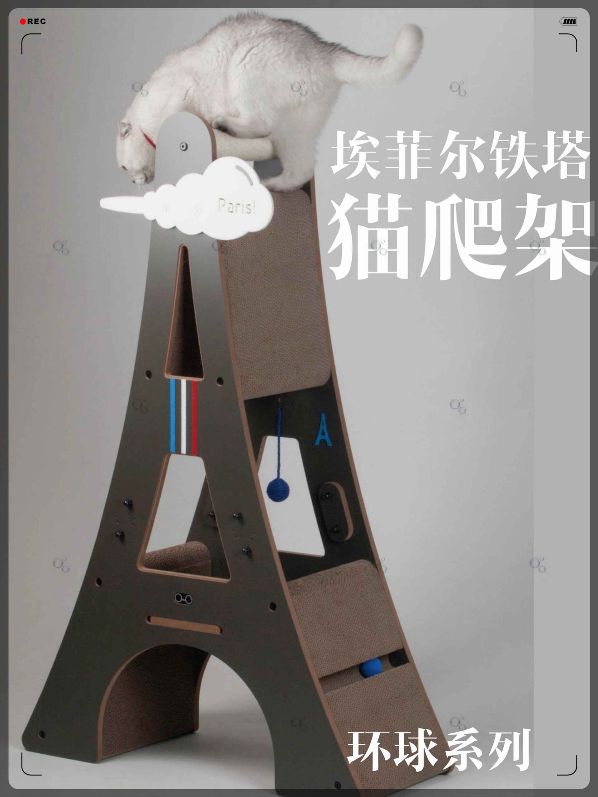 三角稳固结构上闯呙ㄅ兰 