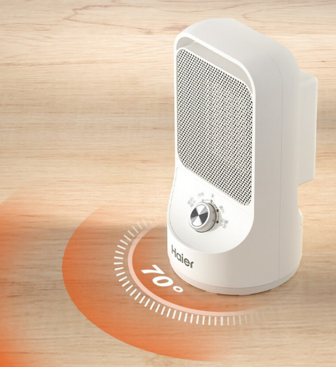 98但是,空调不仅电费飙升