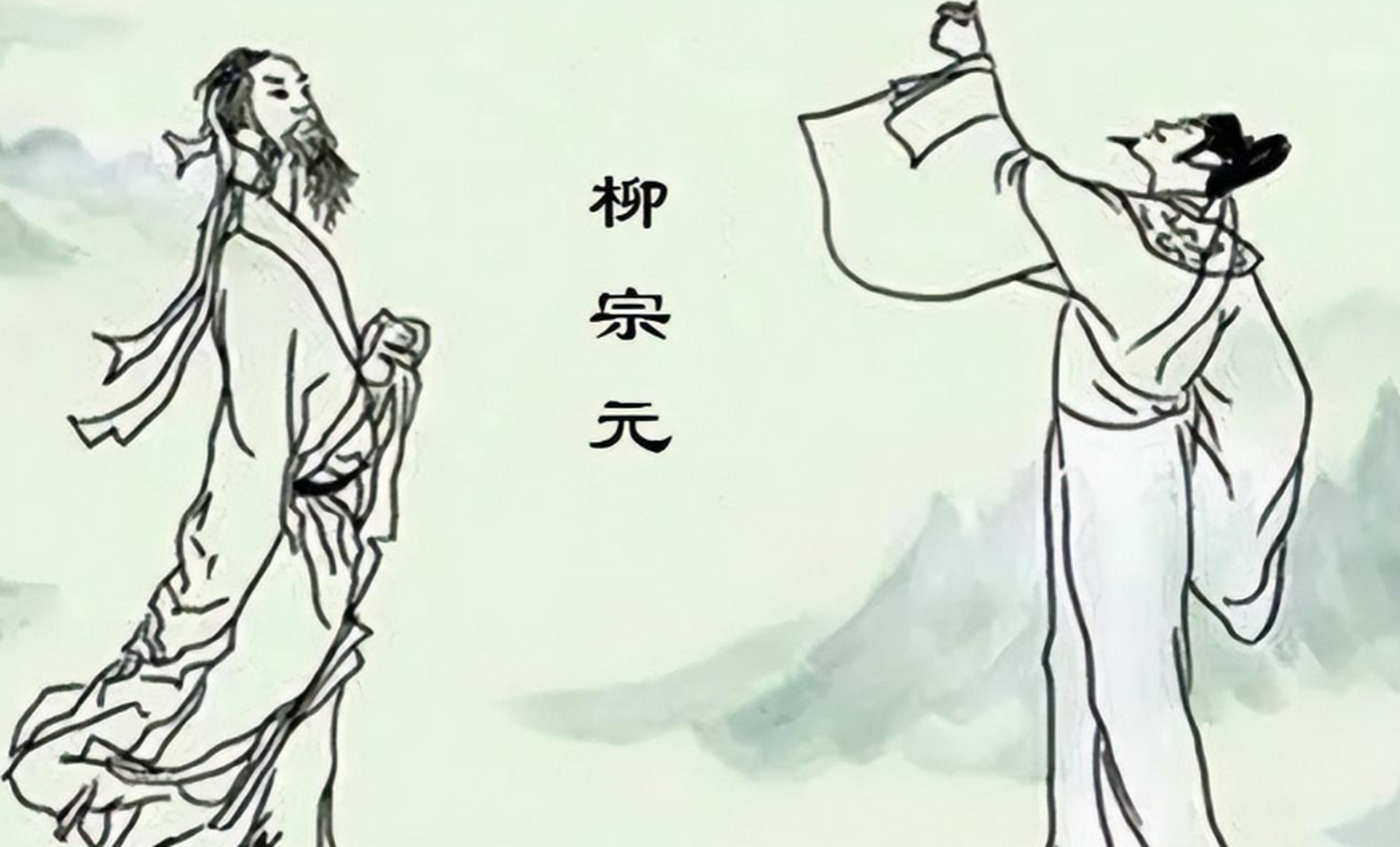 【人生挚友难寻:柳宗元与刘禹锡的友情启示】