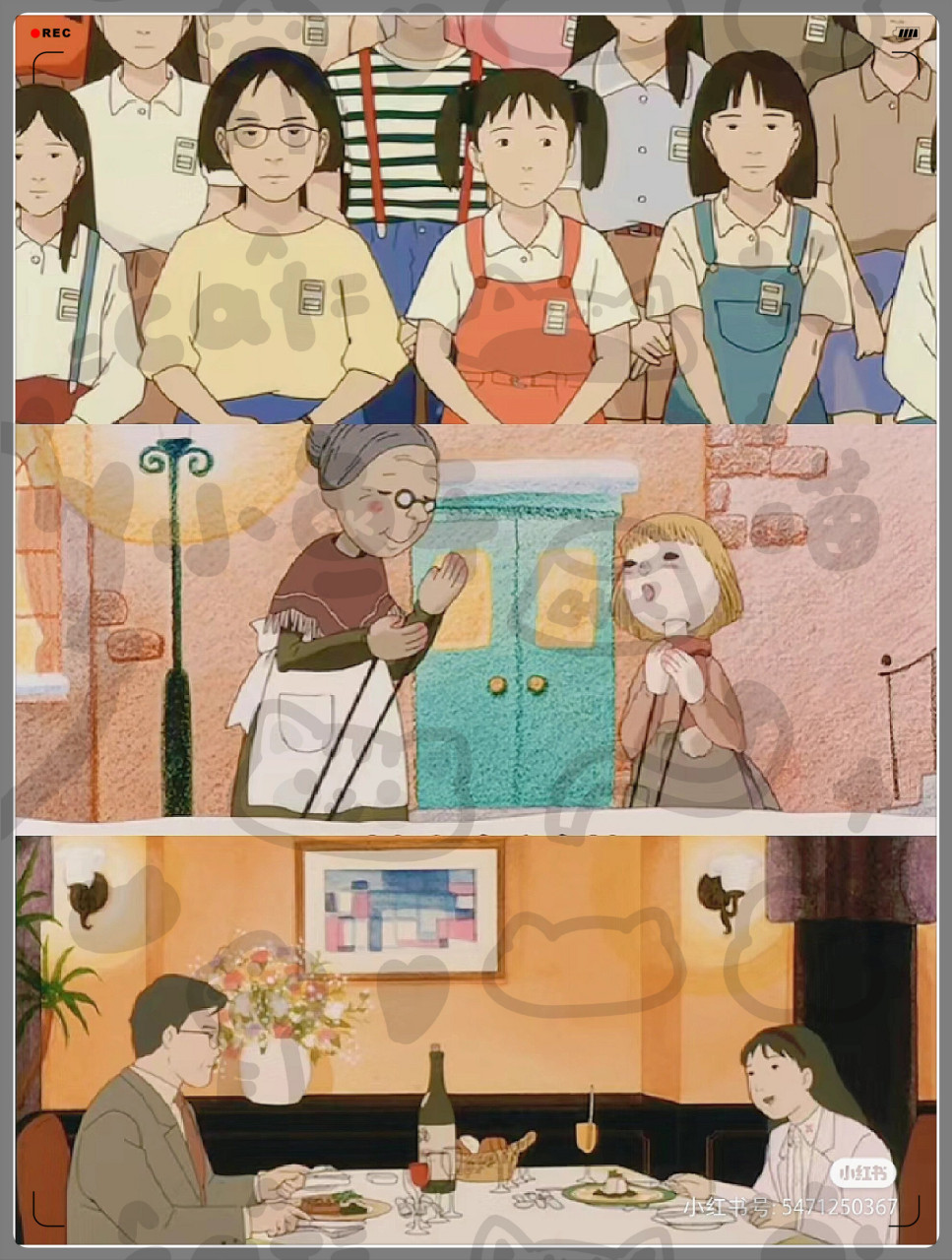 找到了😭一部治愈又温馨的💯怀旧经典动漫宝藏|  📺《祈愿物语